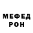 Метадон VHQ Richie Buz
