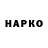 ЭКСТАЗИ Cube Ihor Mellou