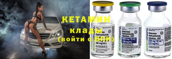 a pvp Балахна