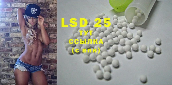 дурь Белоозёрский