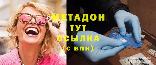 ешки Балабаново