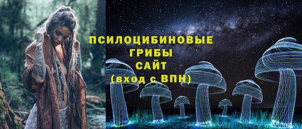 a pvp Балахна