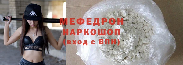 a pvp Балахна