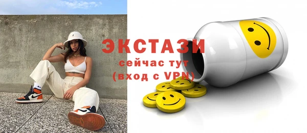 ешки Балабаново