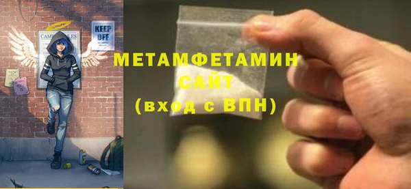 дурь Белоозёрский