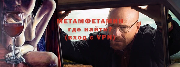 ешки Балабаново