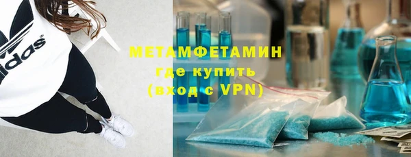 дурь Белоозёрский