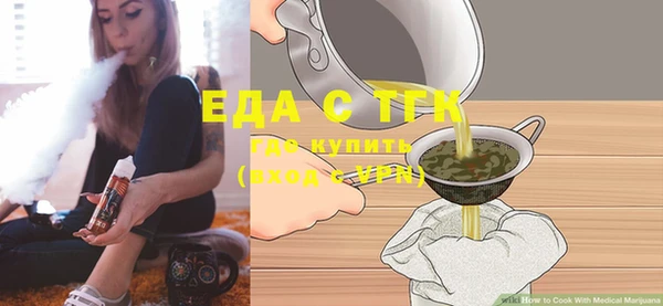ешки Балабаново