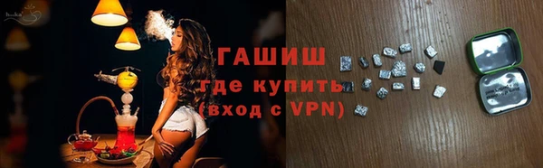 a pvp Балахна