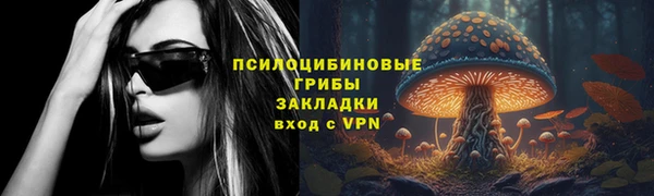 дистиллят марихуана Баксан