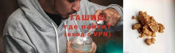 дистиллят марихуана Баксан