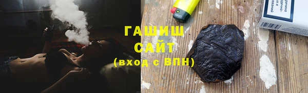 a pvp Балахна