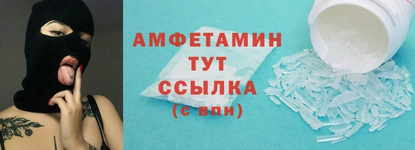 a pvp Балахна