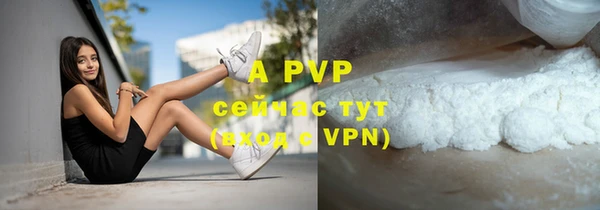 твердый Беломорск
