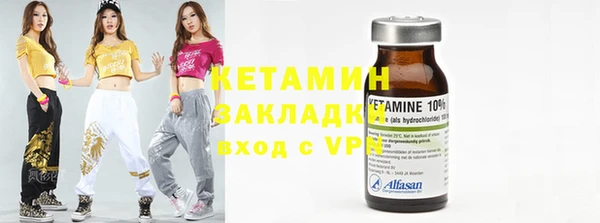 a pvp Балахна