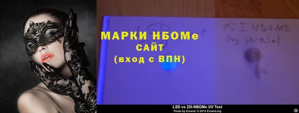 твердый Беломорск