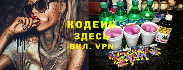 дистиллят марихуана Баксан