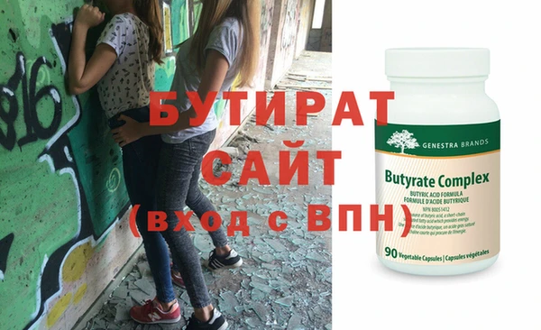 ешки Балабаново