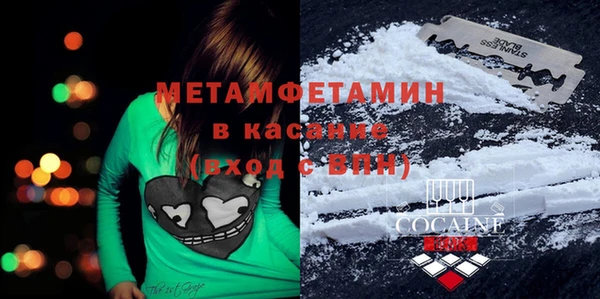 дистиллят марихуана Баксан