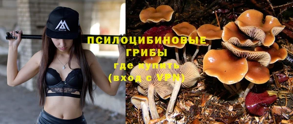 дистиллят марихуана Баксан