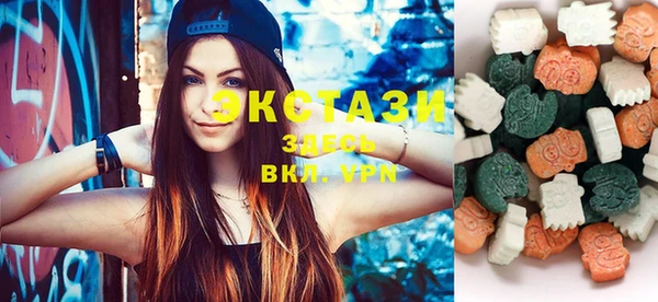 дистиллят марихуана Баксан