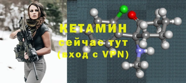 ешки Балабаново
