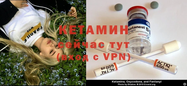 a pvp Балахна