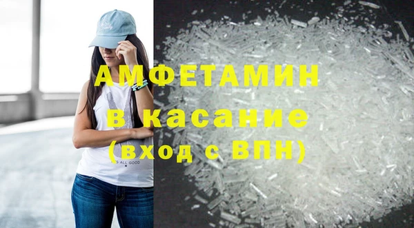 дурь Белоозёрский