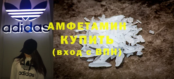 дистиллят марихуана Баксан