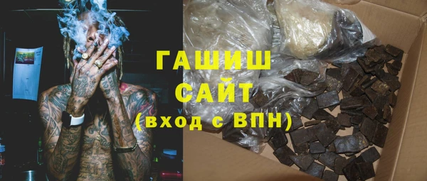 a pvp Балахна