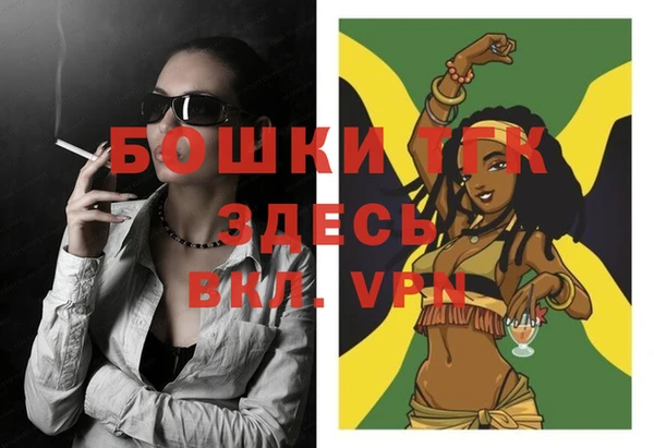 ешки Балабаново