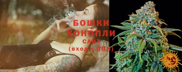 дистиллят марихуана Баксан