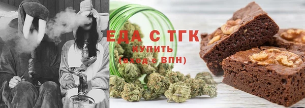 твердый Беломорск