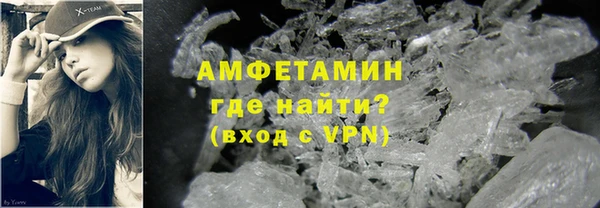 дистиллят марихуана Баксан