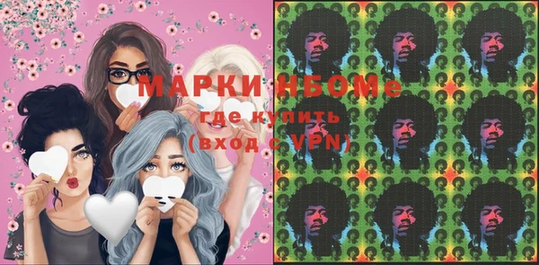 ешки Балабаново