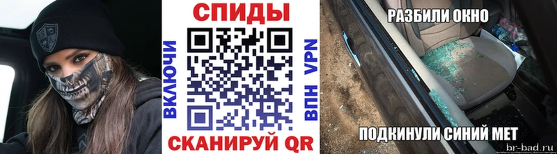 как найти закладки  Волгореченск  Первитин Декстрометамфетамин 99.9% 