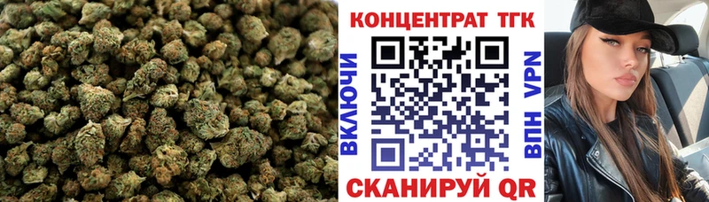 закладки Волгореченск кракен рабочий сайт Дистиллят ТГК гашишное масло